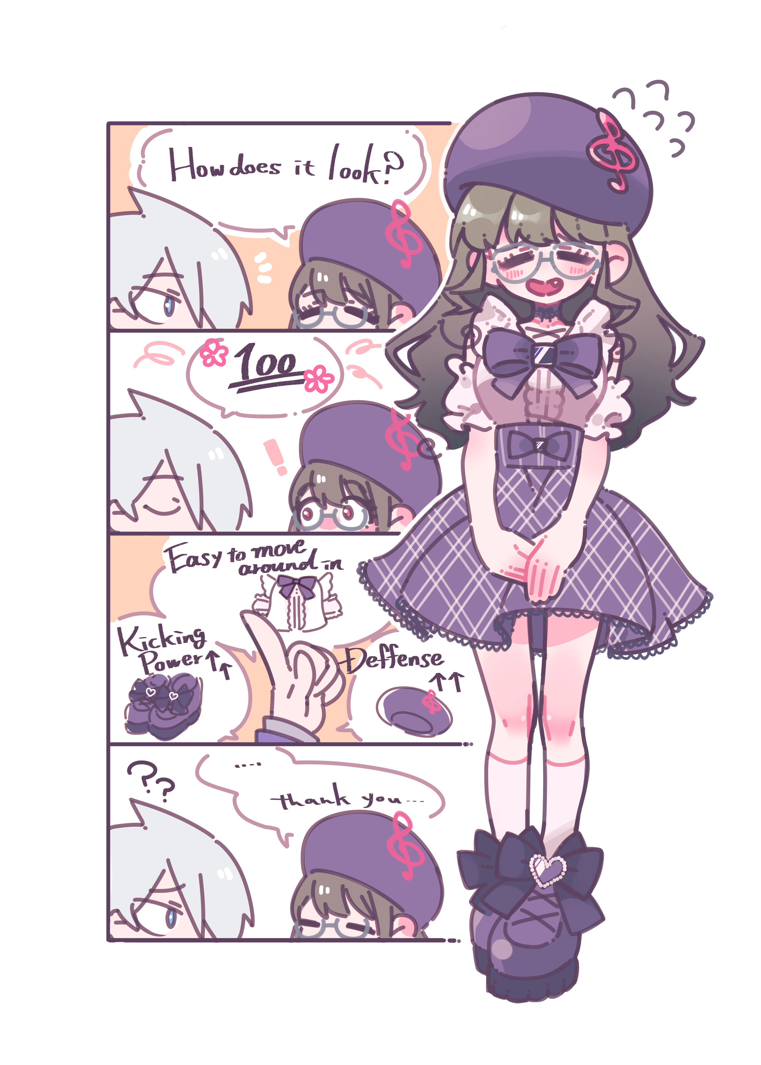 ダークガーリー